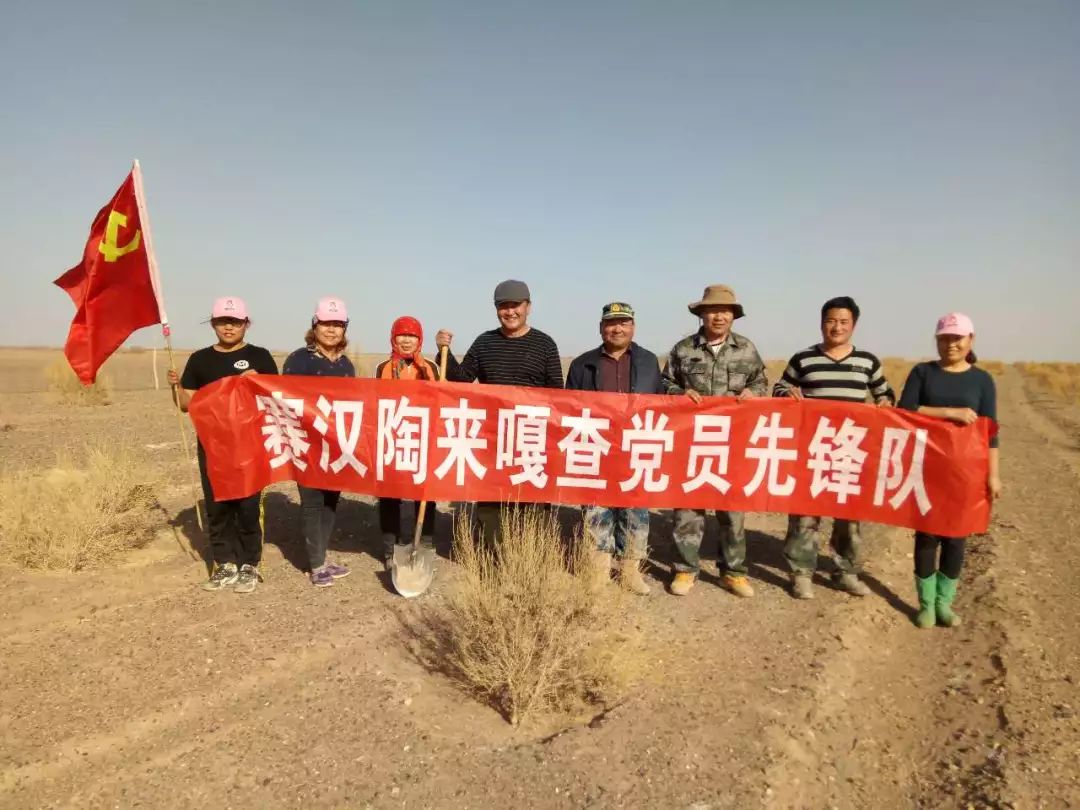 美丽乡村建设新闻_乡村新闻_乡村爱情圆舞曲 新闻