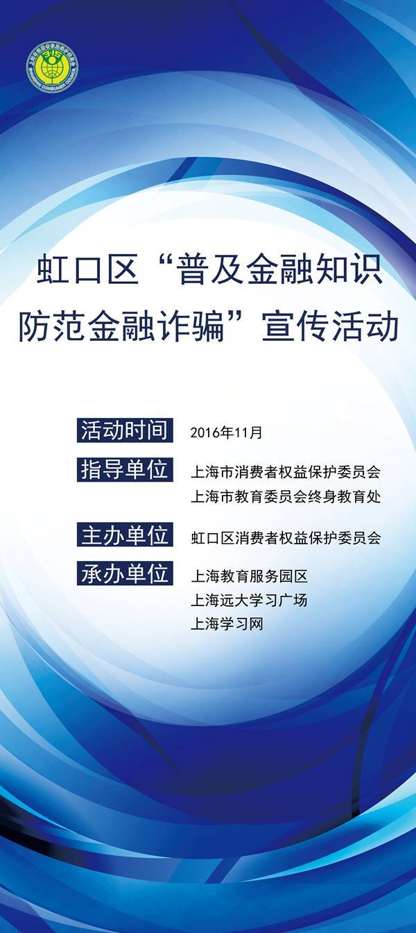 为三农服务企业免征增值税吗_农村信用社三农服务指什么意思_三农服务