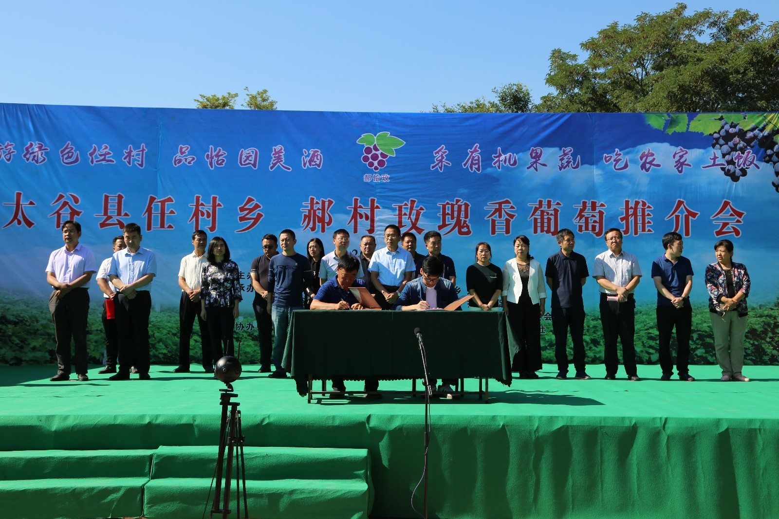济源新闻美丽乡村_安化电视台新闻综合频道美丽安化 美丽乡村_乡村新闻