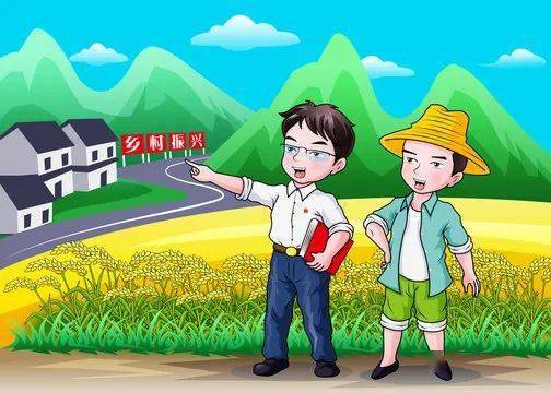 江山美丽乡村新闻_乡村代课教师待遇新闻_乡村新闻
