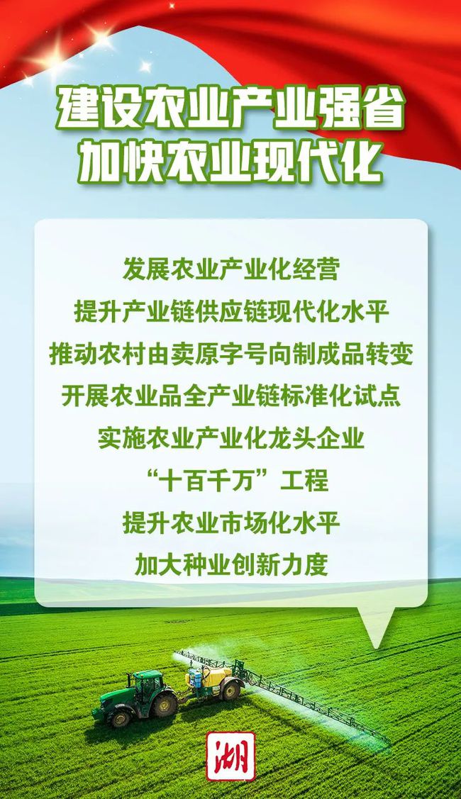 乡村政策_国家对乡村医生的政策_乡村农业技术员生活补贴政策