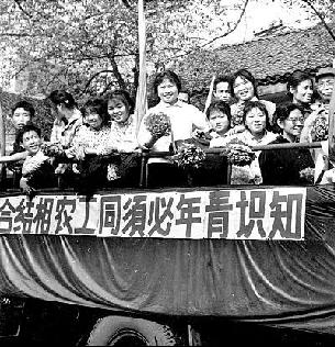 深度报道调查性报道_乡村报道_待就业报道变就业报道