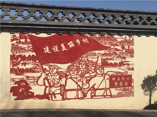 乡村旅游_广东乡村原生态旅游_乡村体验式旅游案例