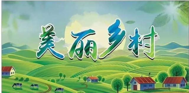 安徽省农村危房改造敬老院建设_农村建设_农村敬老院建设标准