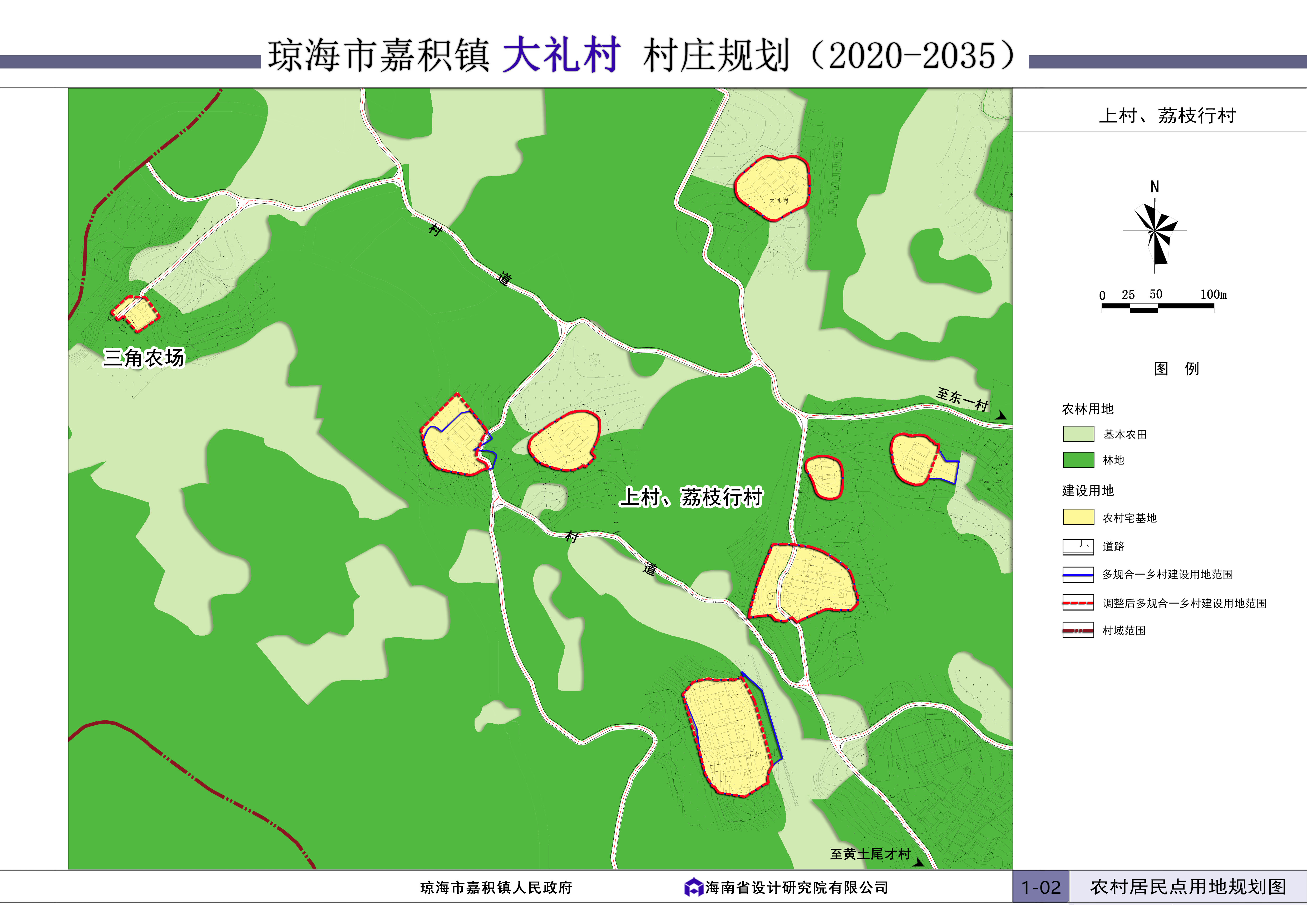 乡村旅游景区规划_福建漳州古山重乡村旅游度假综合体规划_乡村规划