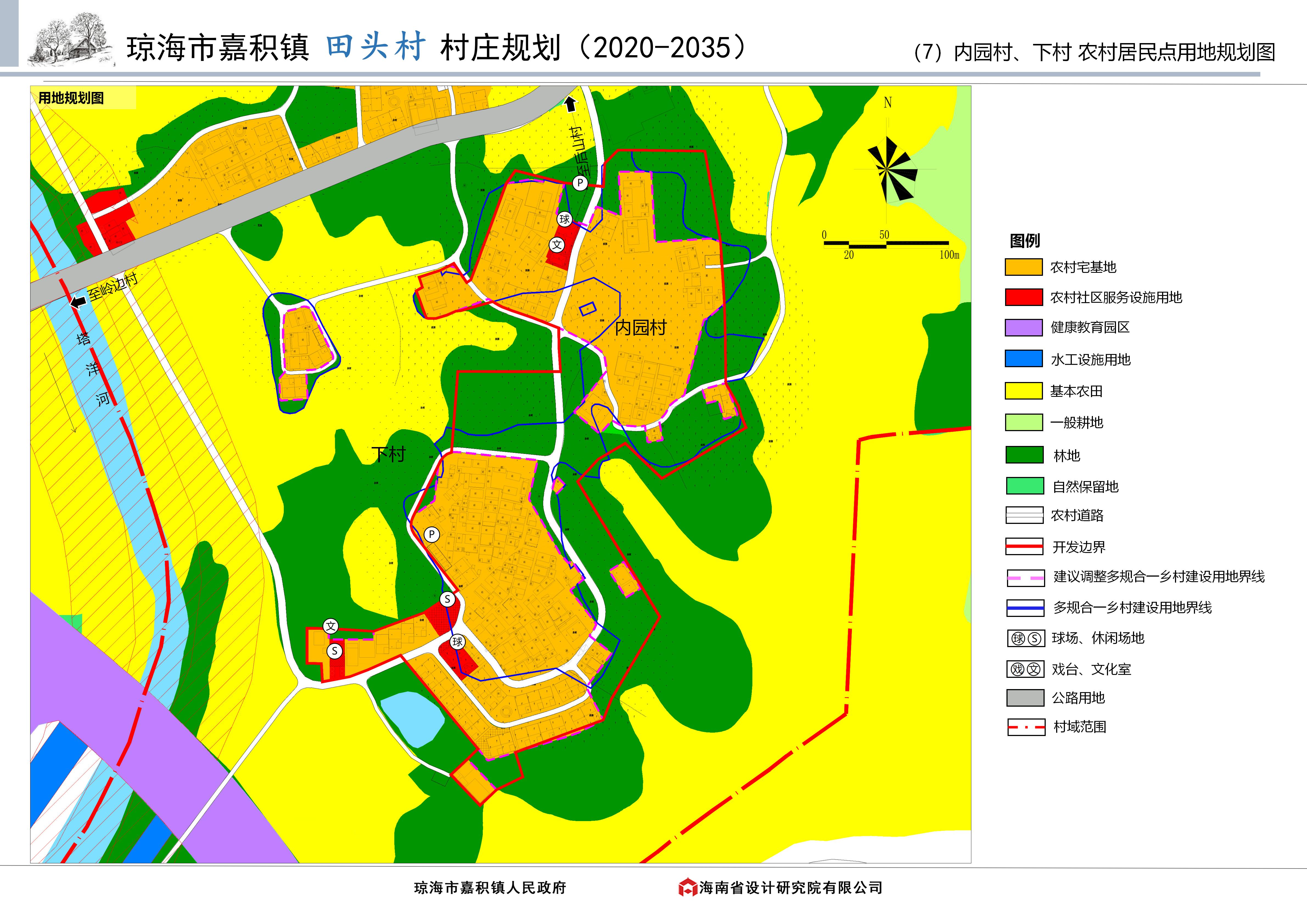 福建漳州古山重乡村旅游度假综合体规划_乡村规划_乡村旅游景区规划